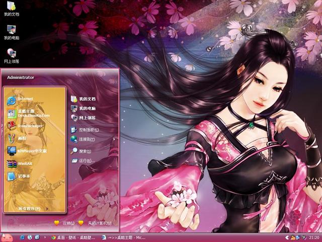 ������Ե3��������