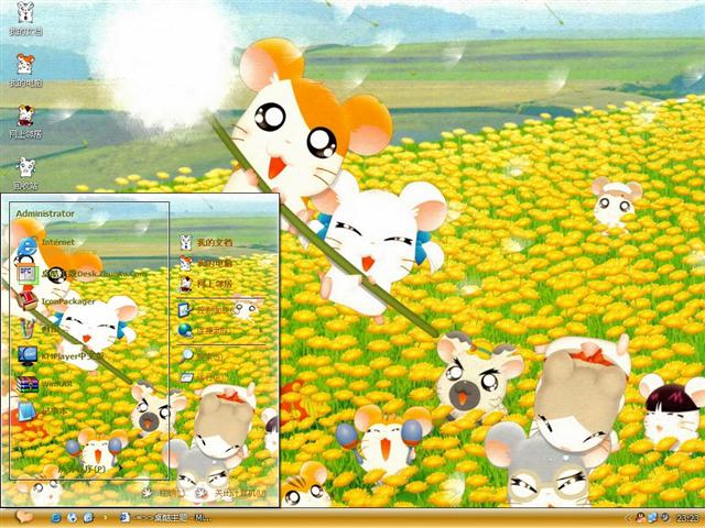 ��ķ̫�ɿ�ͨ��������