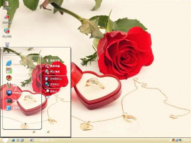 һ����ŵ��������