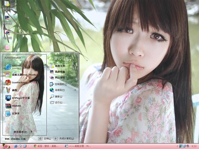 ģ��miki��������