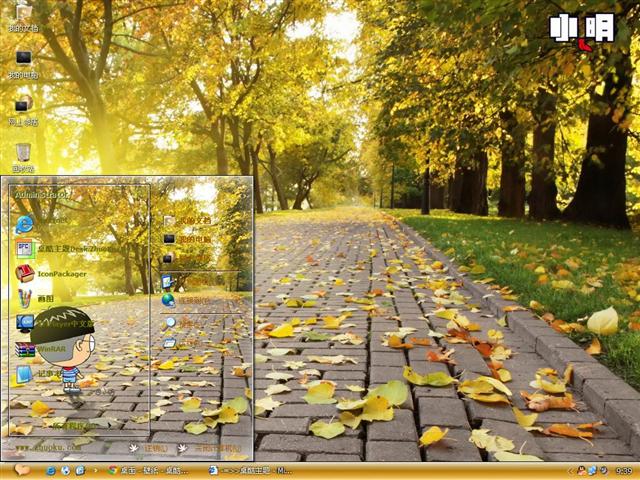 С���ɰ���ͨ��������