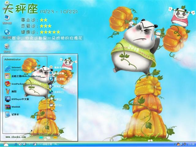 ������������������