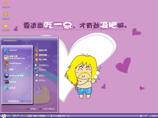 �ڽ�����ƹ��п�ͨ��������