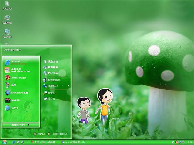 ��Ģ����������