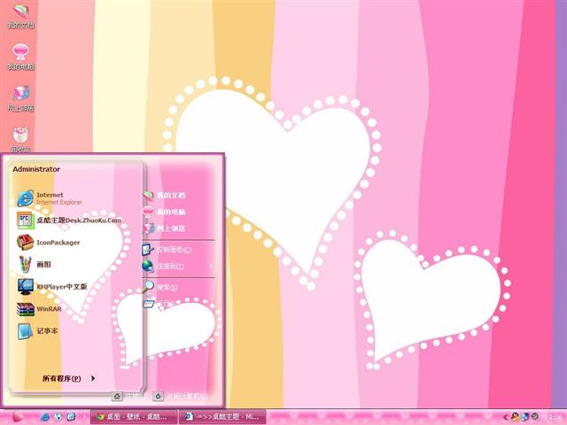 ����һ����������