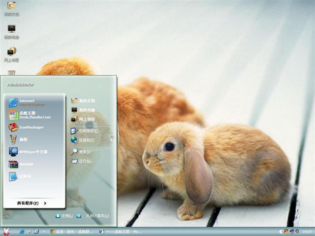 ��ֻС����������