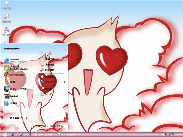 ��ɫ���ͷ��������