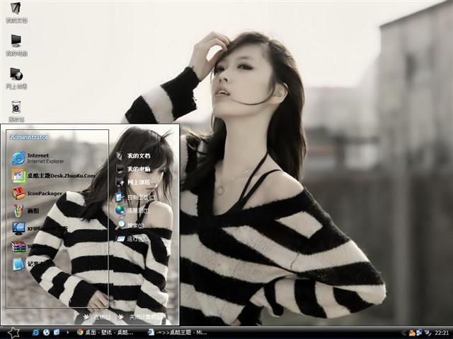 ģ��ѾѾ��������