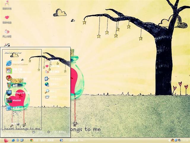 �ҵ����������ҵ���������