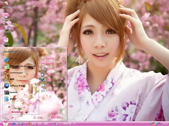 ģ����ŮViVi��������