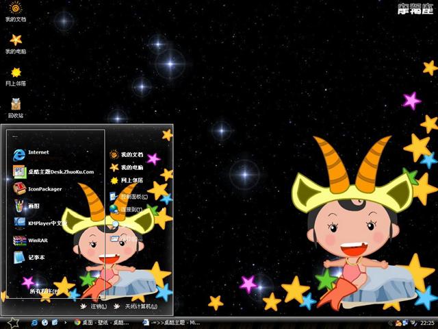 ϸ��ϸ��Ħ������������