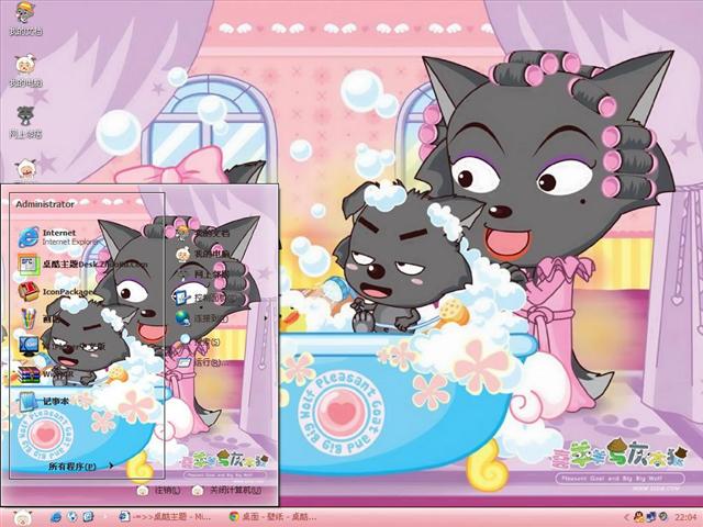 ϲ�������̫�ǿɰ���ͨ��������