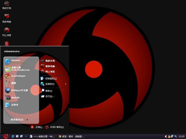 д����-��Ӱ������������