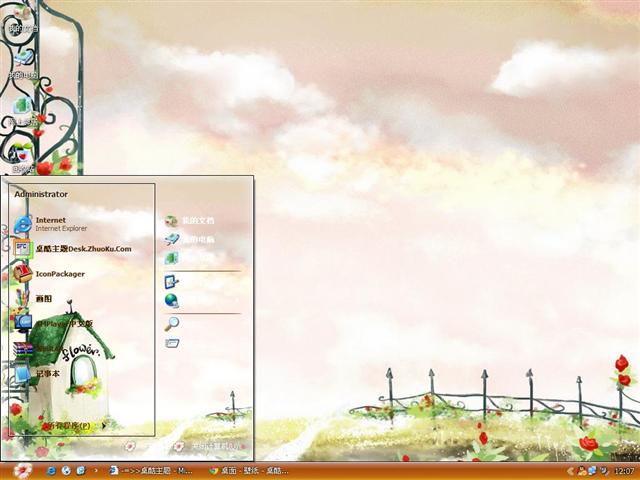 Ψ���ֻ��λ÷羰��������