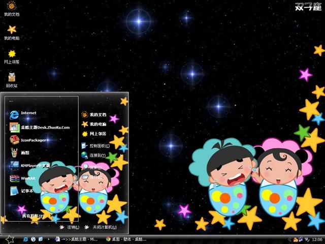 ϸ��ϸ��˫������������