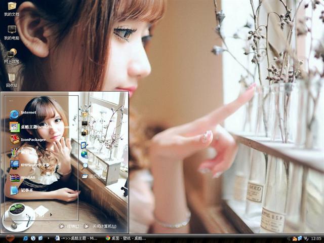 ģ�س�˼��������