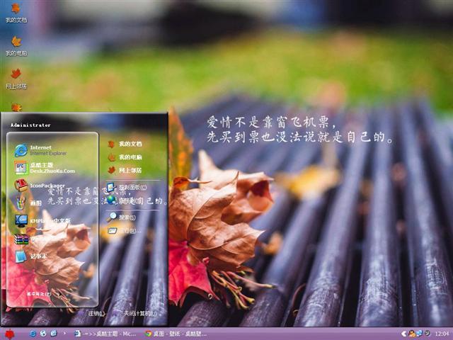 ���䰮�������������