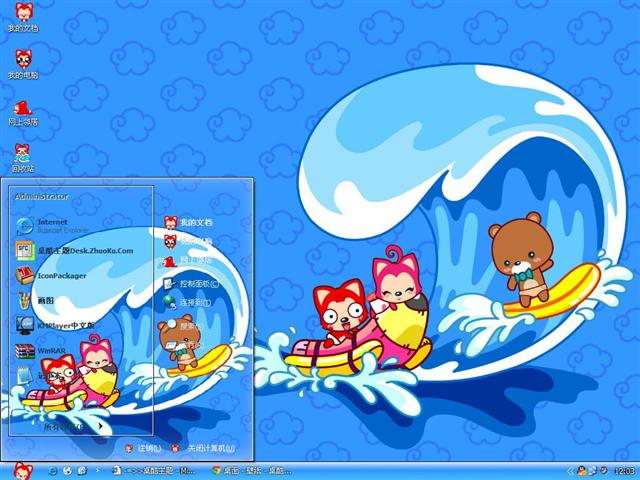 ���껬����������