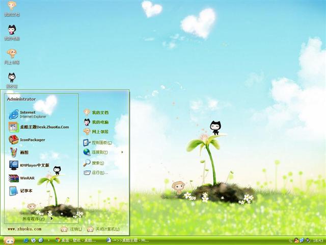 С���С����������