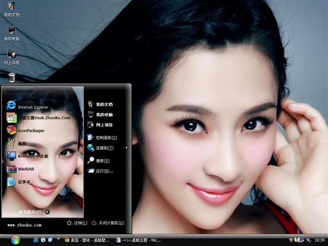 Ҧʫ����������