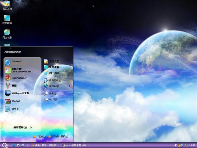 δ����ʱ����������