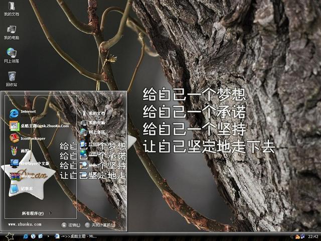 ���Լ���������