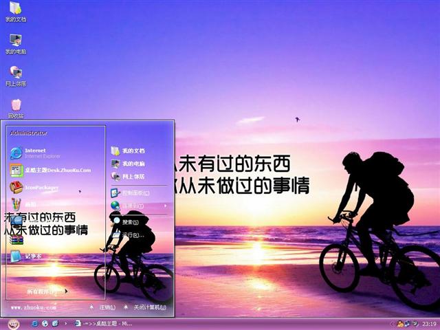 ��־������������