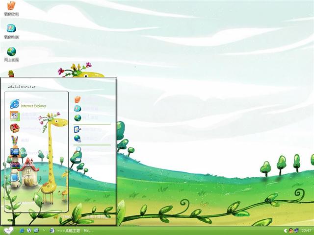 ʸ���ļ���ͨ��������