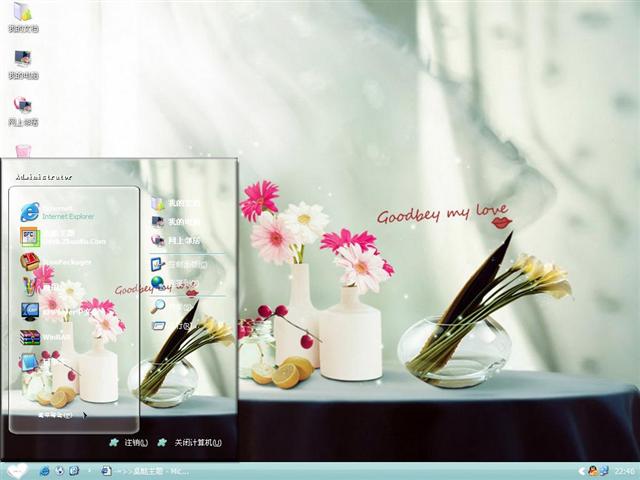 �ټ��ҵİ���������