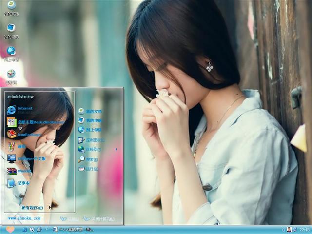 ����÷��������