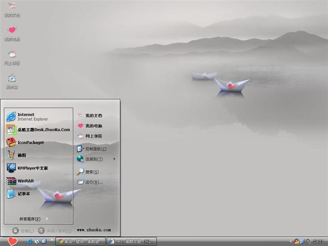 ����Ư����������