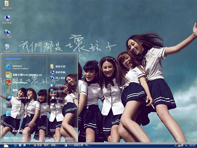 ���Ƕ��ǻ�������������