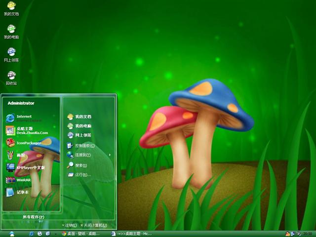 ��ͨĢ����������