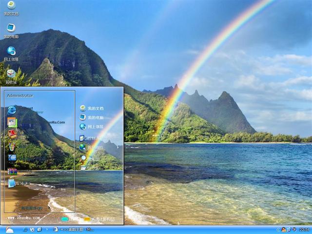 �������պ�����������