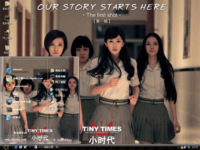 Сʱ����������