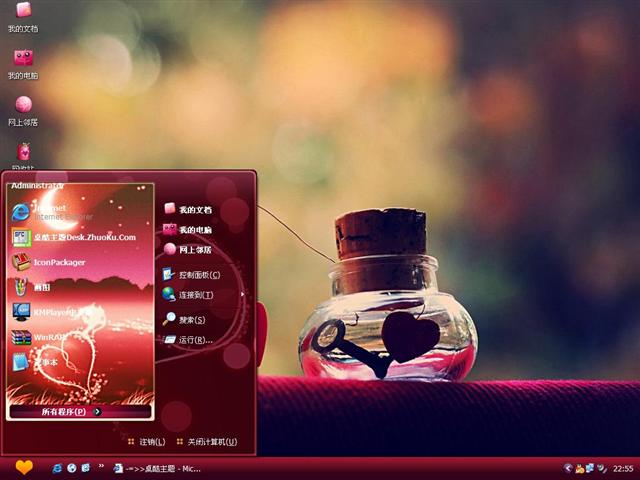 ����ҩˮ��������