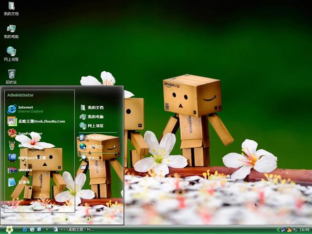 С����������������