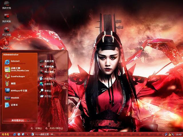 ���Ƕ�ģ����������