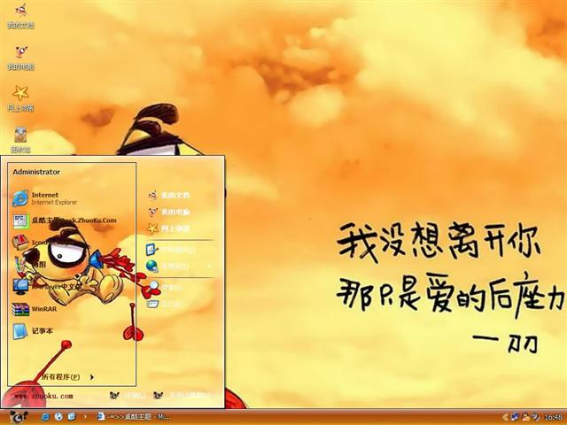 �ɰ���������������