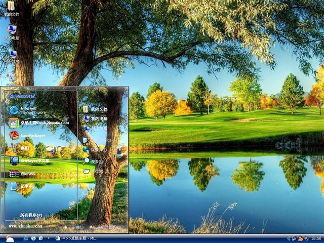 ������ɫ�羰��������