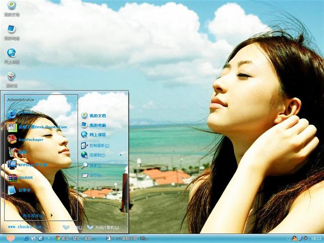 ��������ģ����������