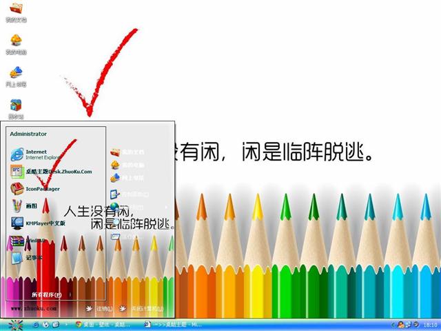 ����û������������