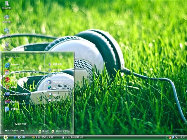 С���¶�����������