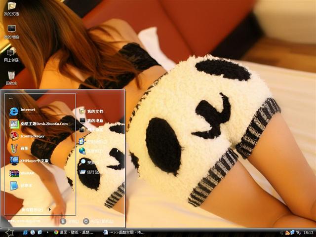 �ɰ���Ů��������