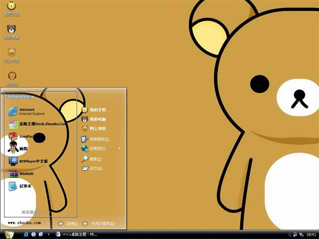 �����ܿ�ͨ��������