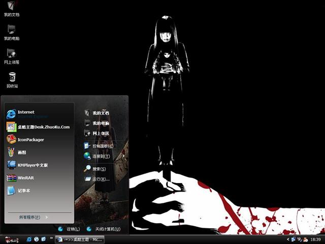 ���ɢ���������