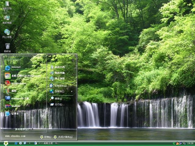 �ٲ���ˮ��������