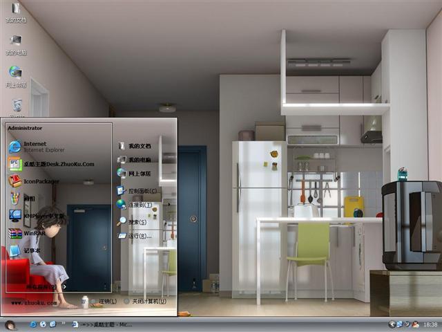 �ҽ����ʮ�߰�����������