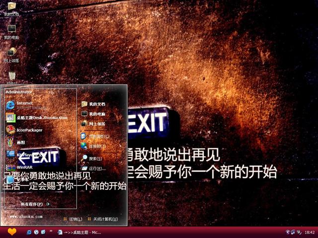 �µĿ�ʼ��������