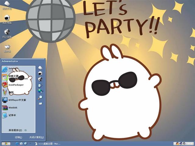 �ɰ��ֺ�����������